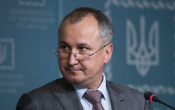 Грицак рассказал о проверке проекта Медведчука