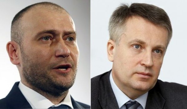 Ярош и Наливайченко работали вместе