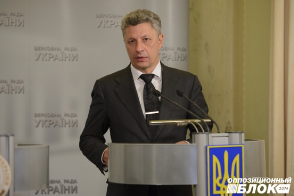 Бойко не поминает, почему коалиция не нашла для Кабмина и 10