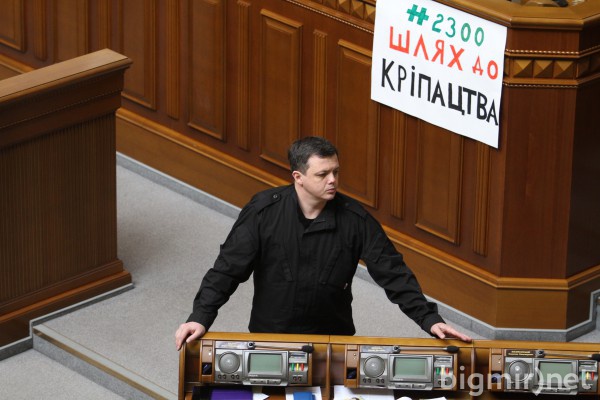 Семенченко вспоминает об Иловайском котле