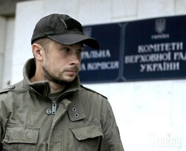 Андрей Билецкий