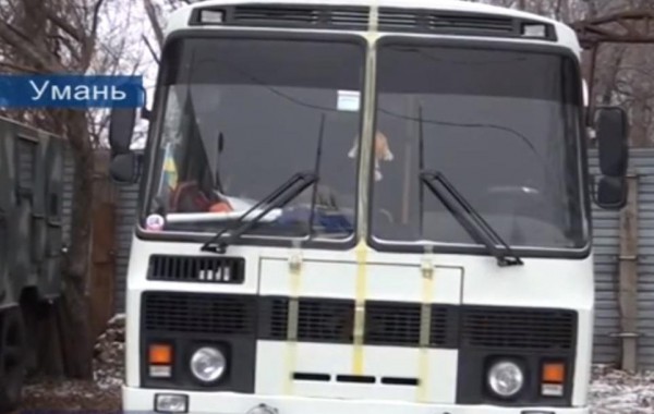 Автобус готовился к отправлению в зону АТО