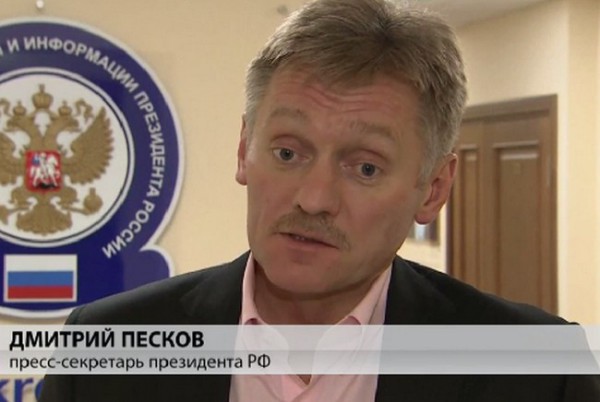 Пескову не известно о запросах СБУ по Суркову