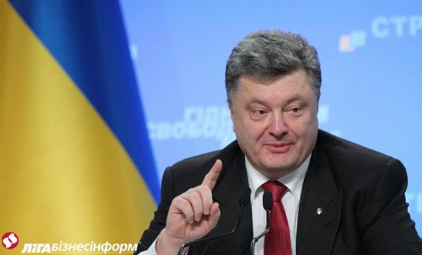 Порошенко прокомментировал заявление Путина