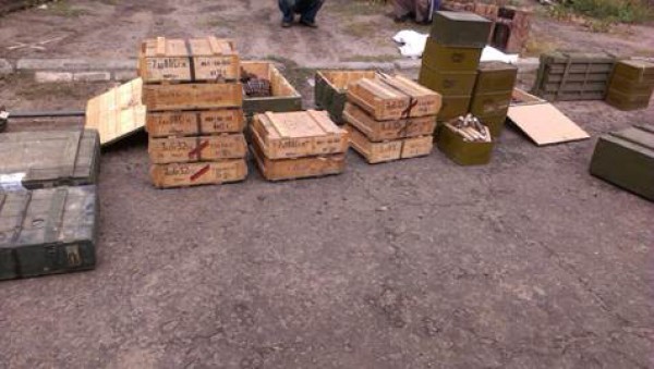 Найденный тайник с оружием