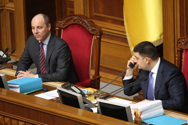 Гройсман рассказал о лишении депутатской неприкосновенности