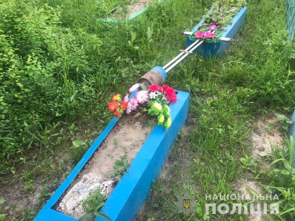 Преступнику грозит до 3 лет лишения свободы
