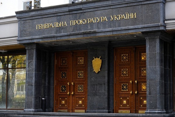 Зампрокурора Киевской области задержали