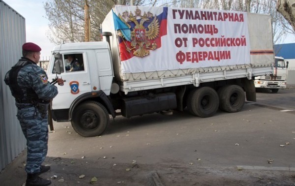 Конвой был проинспектирован российскими пограничниками в присутствии украинских офицеров, заявили в ОБСЕ