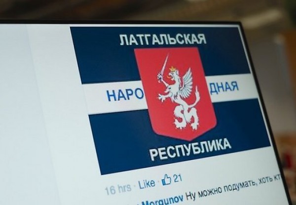 Один из подозрительных статусов