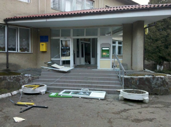 На Прикарпатье подорвали местную поликлинику