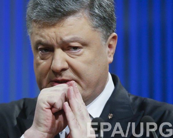 Порошенко против федерализации Украины
