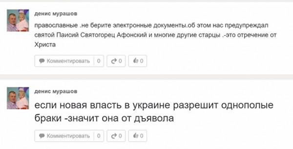 Кинотеатр таранил 39-летний Денис Мурашов