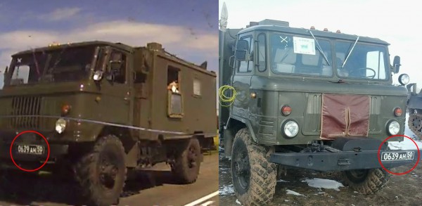 Слева: грузовик в колонне на Алексеевку 24-го июня. Справа: тот же грузовик, сфотографированный сержантом Иваном Краснопрошиным из 53-й бригады в Курске. Цифры на номере: “0639АН50”.