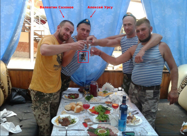 Алексей Урсу и Валентин Сазонов