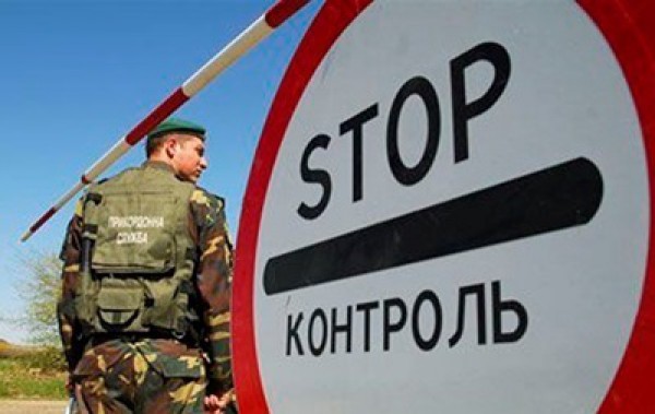 Значительная часть границы с Россией не контролируется Украиной