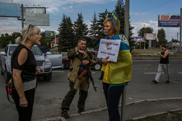 Женщину посчитали