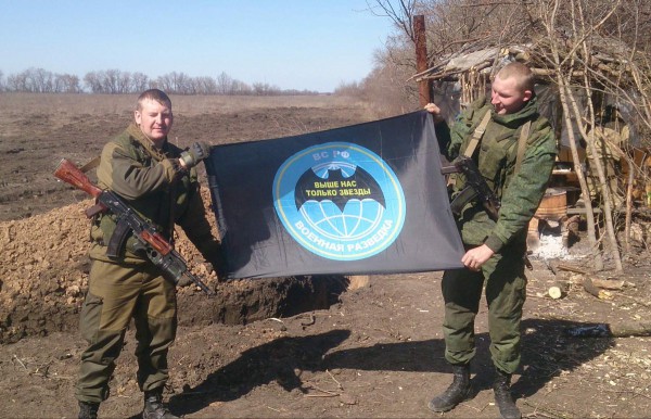 Виктор Агеев с подельником на Донбассе