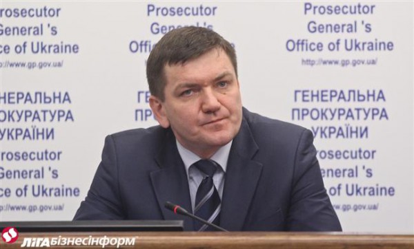 Горбатюк раскритиковал