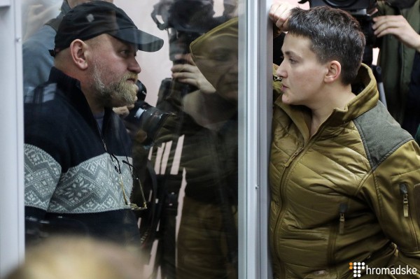 Савченко пообщалась с Рубаном
