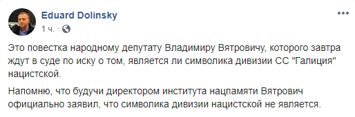 Скриншот