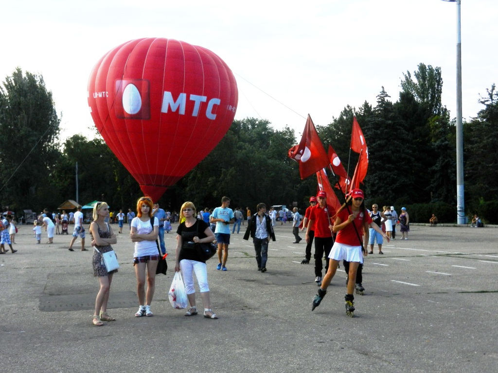 Магазин Мтс Темрюк