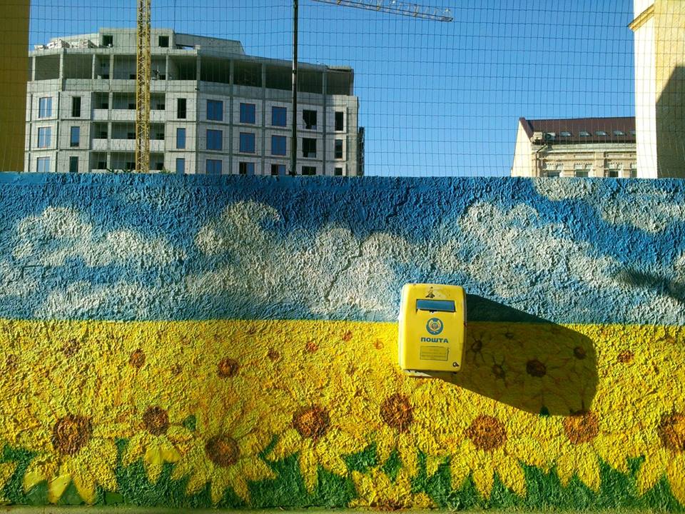 Улица Жилянская