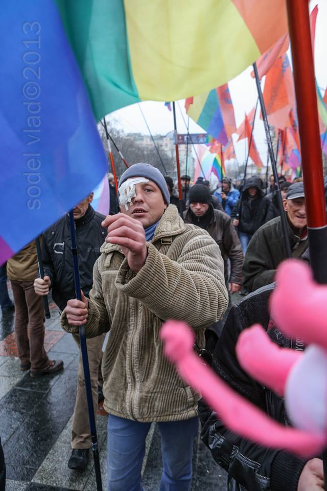 Участник гей-парада 24 ноября