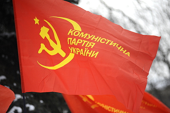 В КПУ заявляют, что выступают за единую Украину и осуждают любые проявления сепаратизма