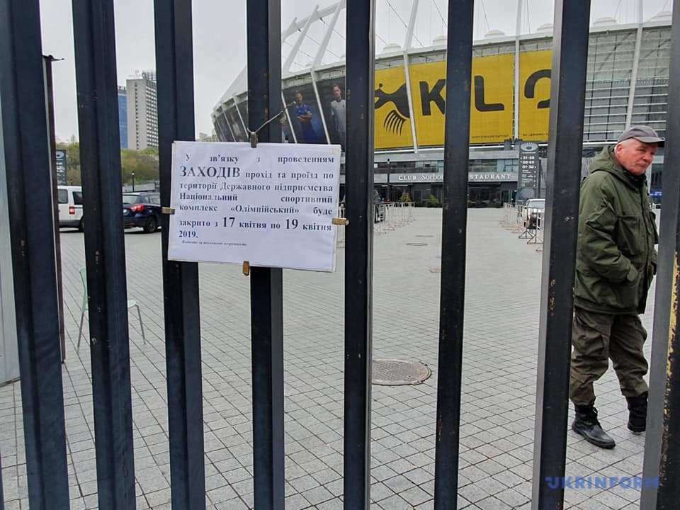 Гостей не будут пускать на НСК с сегодняшнего дня