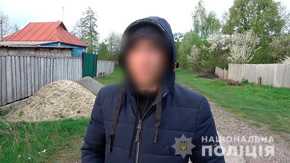 Подозреваемому 23 года