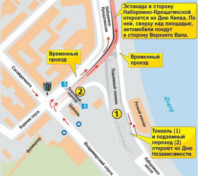 Схема новой развязки на Почтовой площади