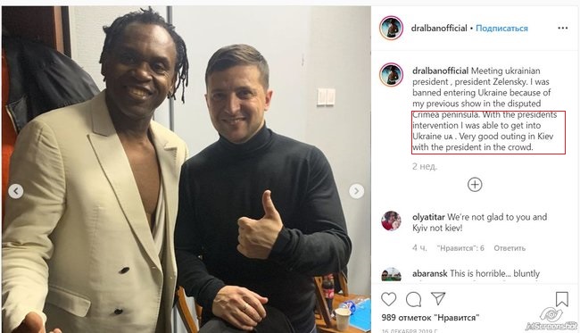 До...