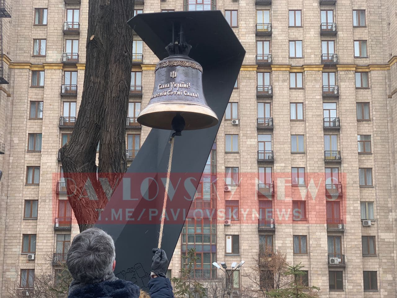 Вид колокола вблизи