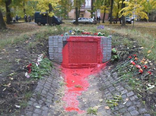 Личности вандалов пока не установлены