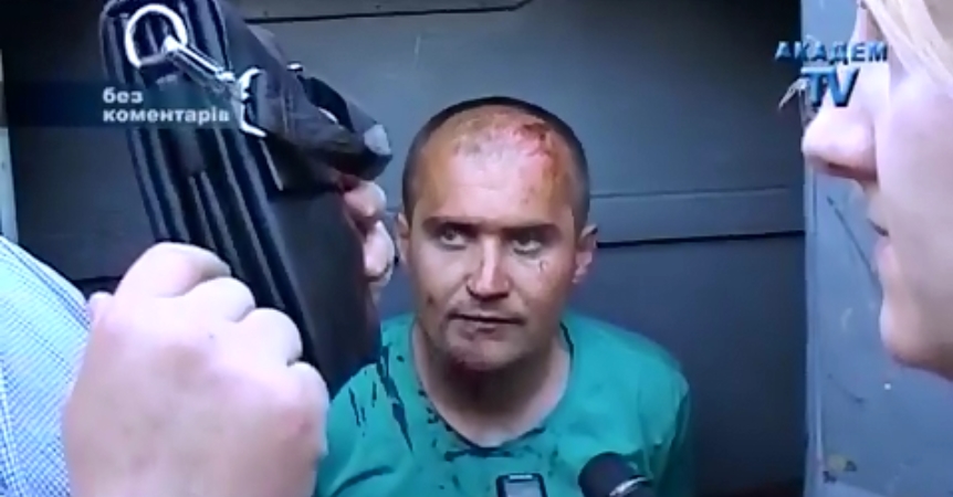 Авария в Сумах: