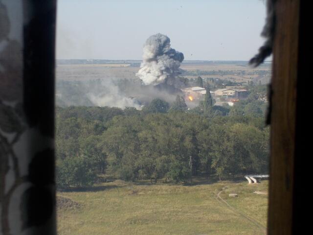 Донецкая область шахтерск знакомства знакомства гродно девушки