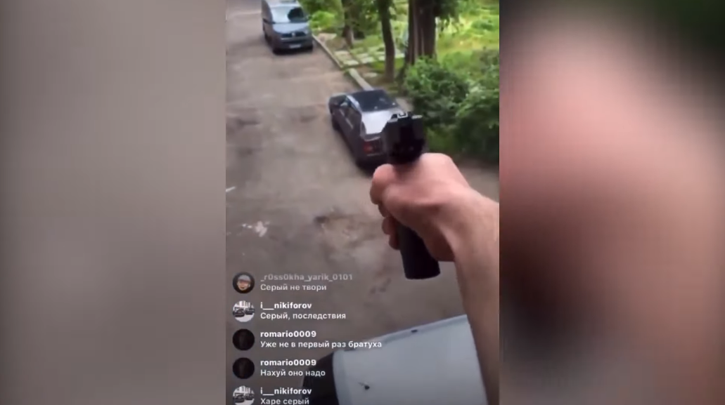 Парень стреляет не впервые