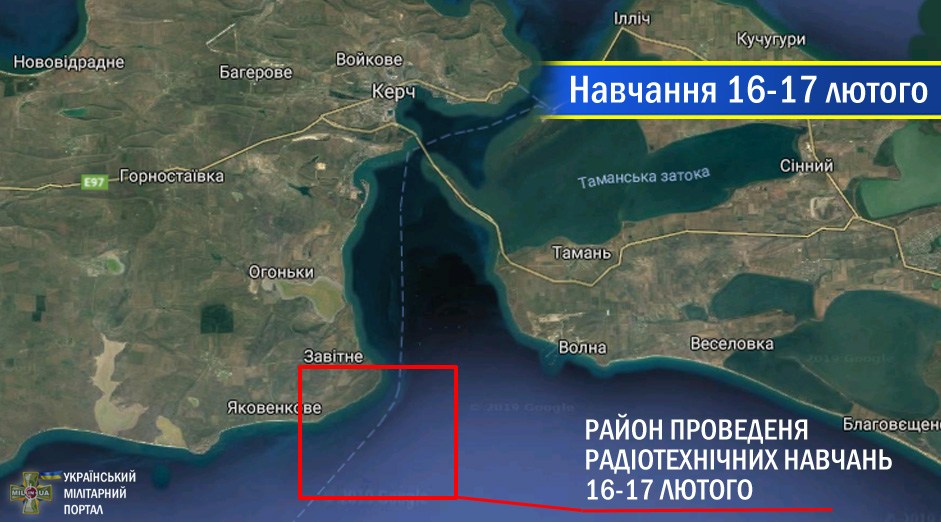 На выходных РФ провела обучение в том же районе, где захватила украинские корабли