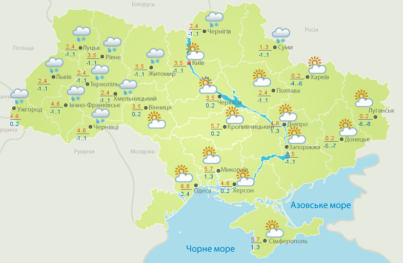 Погода в Украине на 15 февраля