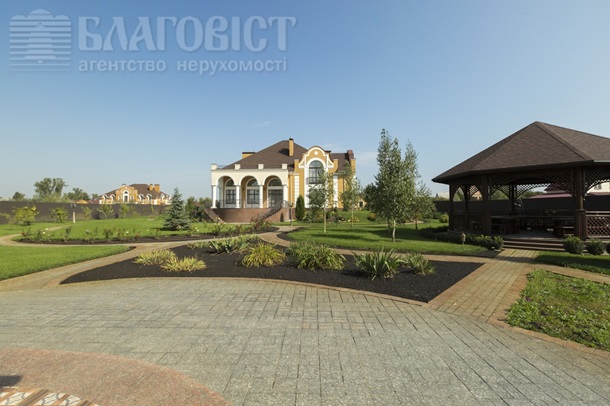 Хорошие открытки я дома Хорошие открытки я дома