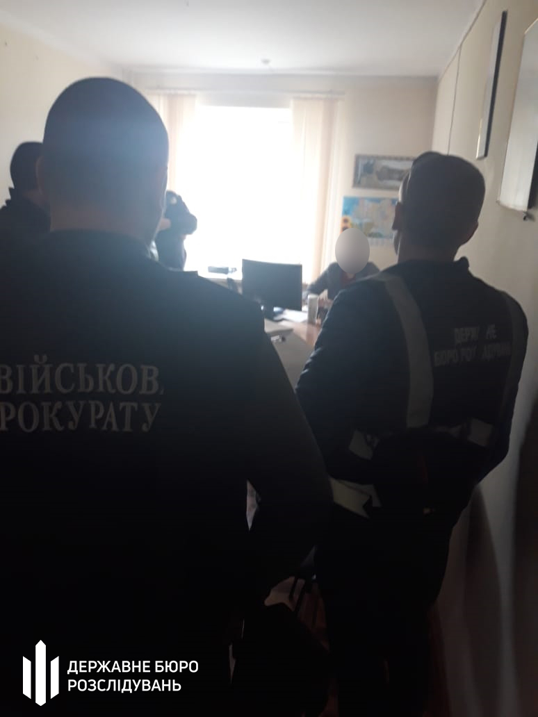 Мужчины под следствием