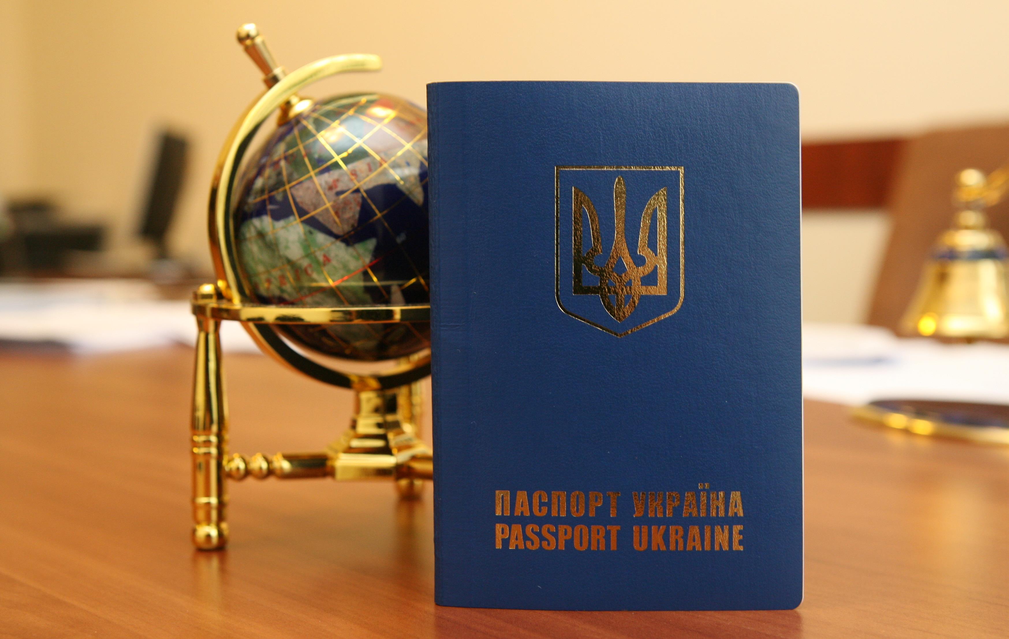 Как сделать загранпаспорт украинцам в россии Как сделать загранпаспорт украинцам в россии