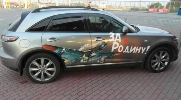 За Родину на фашистском самолете