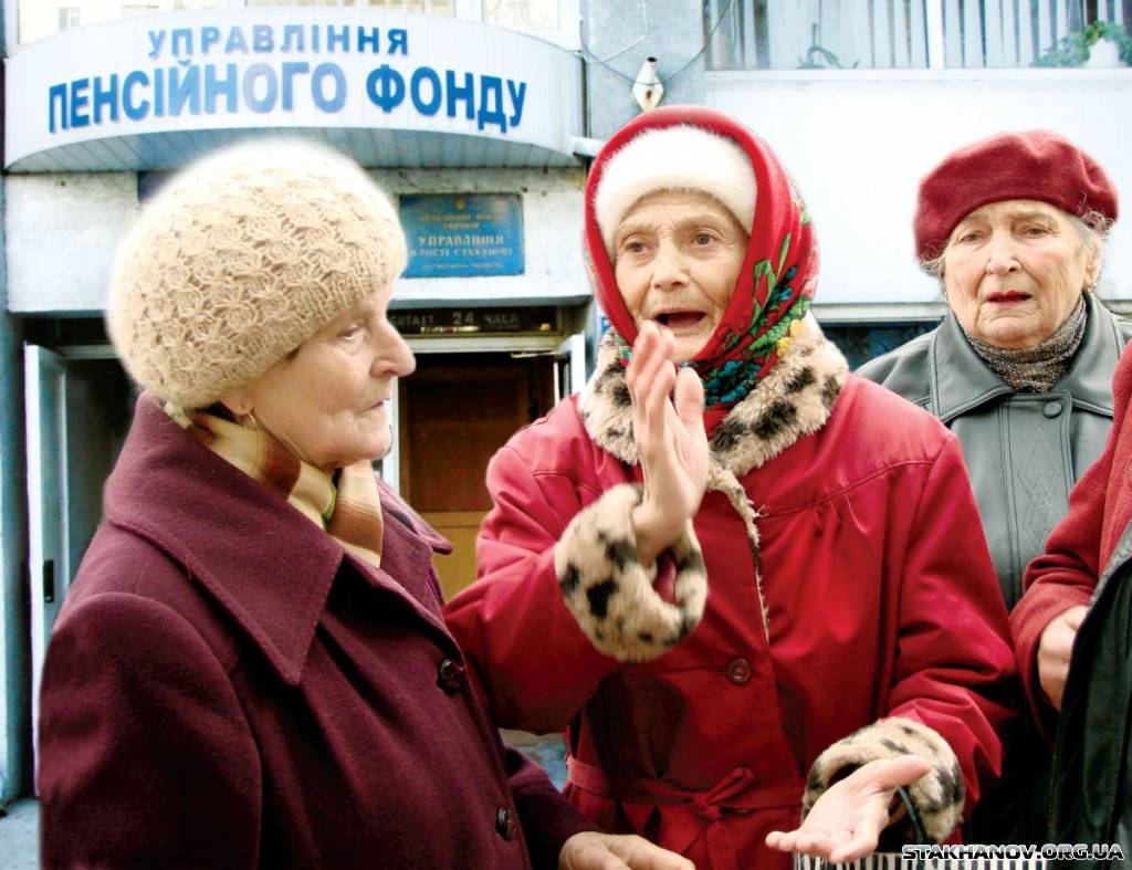 Вакансии для пенсионера в г.саранск