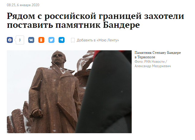 Реакция росСМИ