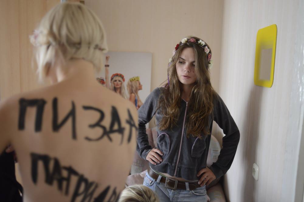 FEMEN готовили самую дерзкую акцию в день празднования 1025-летия Крещения Руси