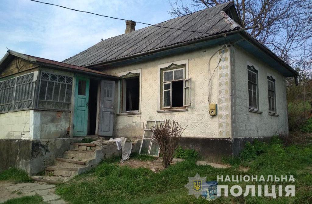 Злоумышленник под стражей