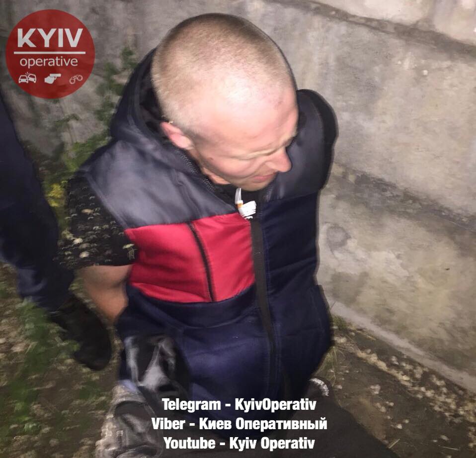 Пару поймали на
