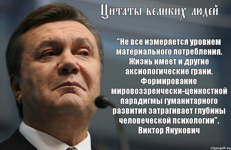 Я не понял что ты хотела сказать Я не понял что ты хотела сказать